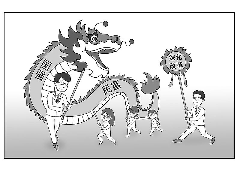 【出版社刊物】以案普法（图ZMjMyOTIzNjcy） - 艺术插画 - 站酷设计师大锅猫原创素材 - 站酷ZCOOL