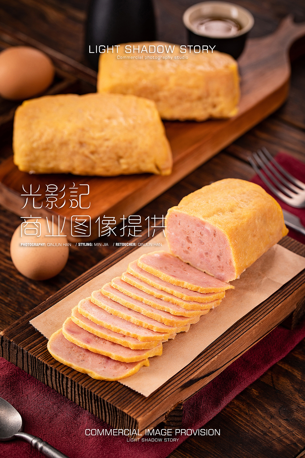 【平面】| 不老神鸡 ✖ 光影记-不老神熟食拍摄