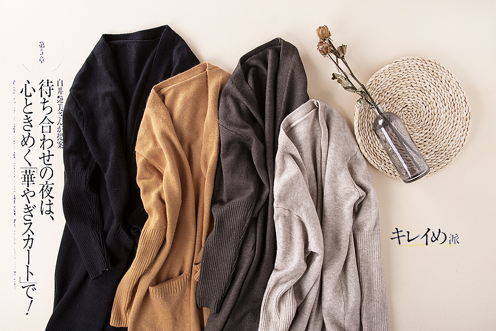 比高摄影作品欣赏2