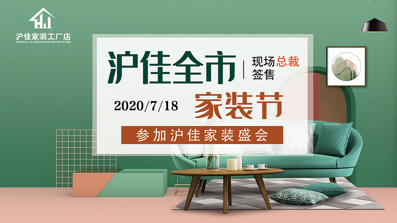 入口图（图ZMjE5Mjg1ODU2） - 宣传物料 - 站酷设计师噗噗鸡丶原创素材 - 站酷ZCOOL