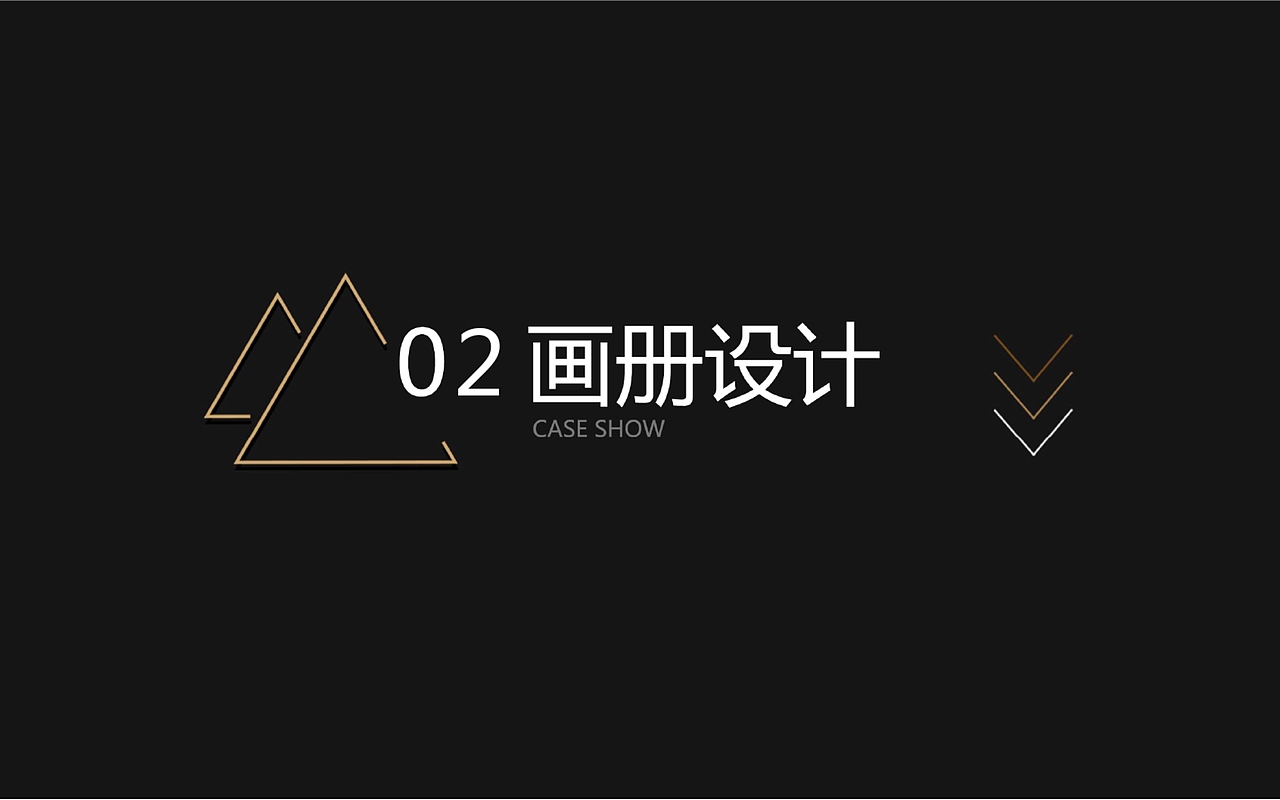 作品集（图ZMjU2MDkzOTA0） - 其他 - 站酷设计师时隐时现原创素材 - 站酷ZCOOL
