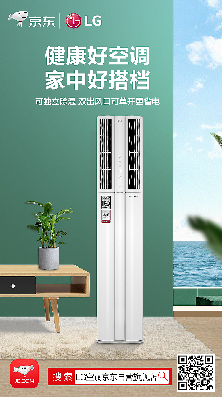 2020作品合集（图ZMjEwMzg1Nzc2） - 其他 - 站酷设计师qpr888原创素材 - 站酷ZCOOL