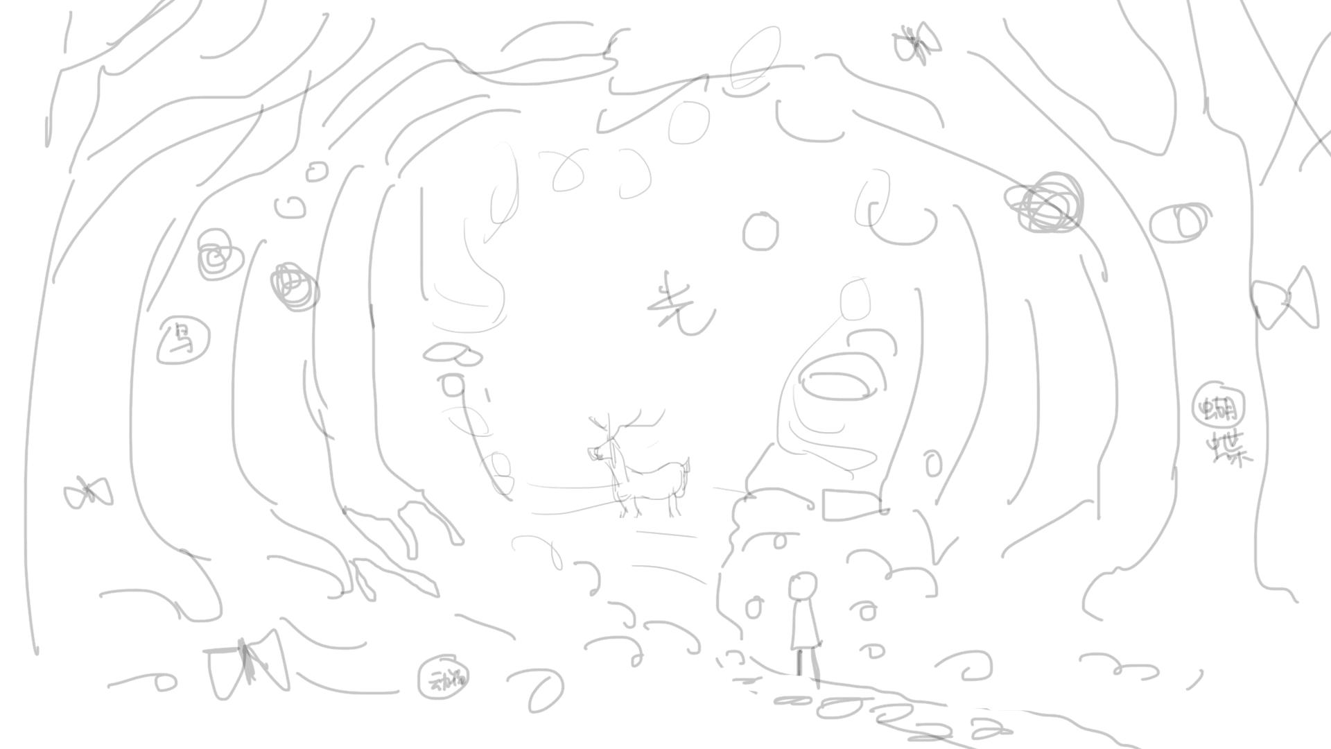 心相印——林深时见鹿（图ZMzM3NjM5ODgw） - 商业插画 - 站酷设计师走肉Zaujuk原创素材 - 站酷ZCOOL