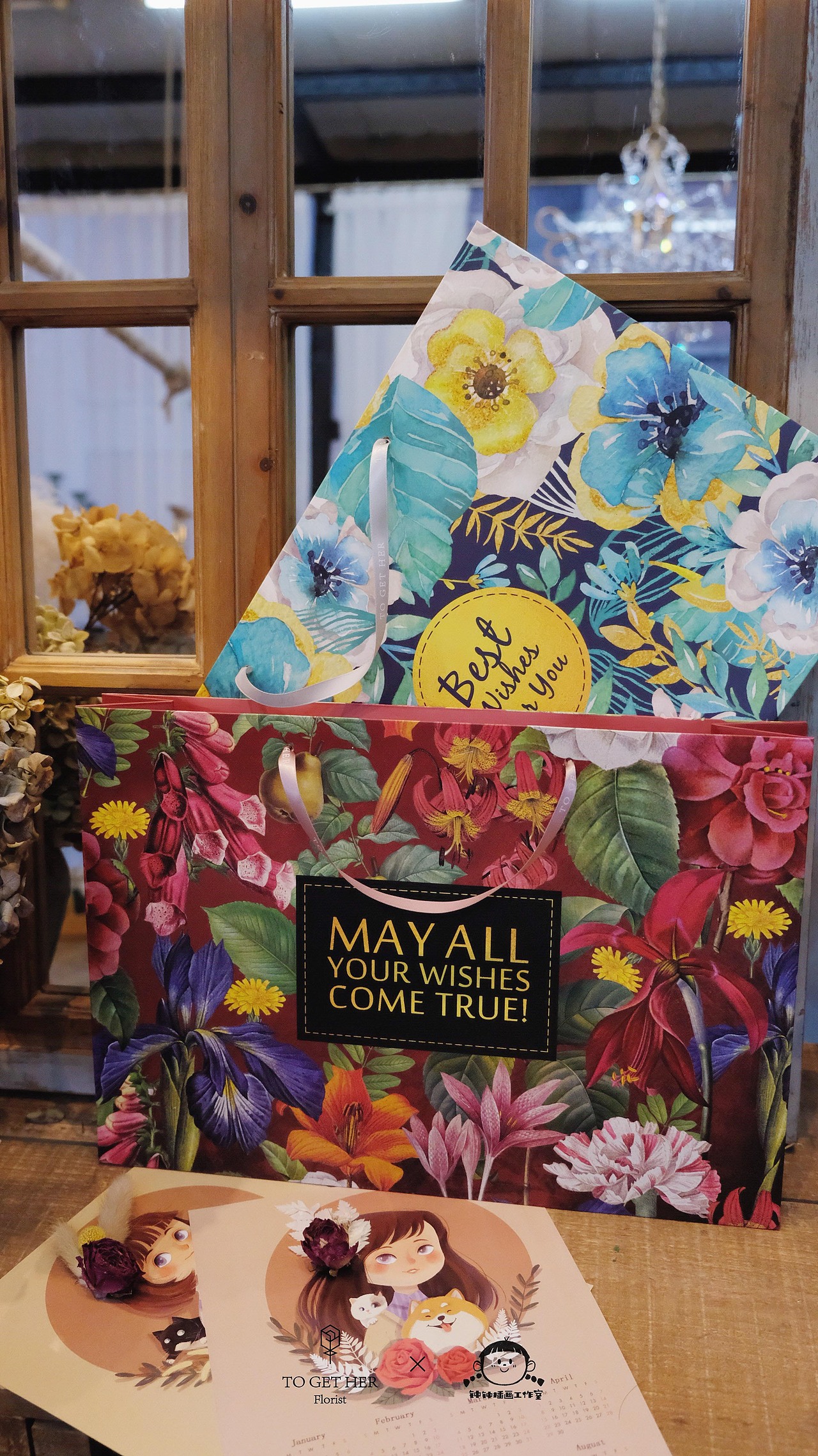 【插画×花艺】最文艺的新年×情人节礼物（图ZMTAzNDQ3NTI0） - 儿童插画 - 站酷设计师钟小朋友原创素材 - 站酷ZCOOL