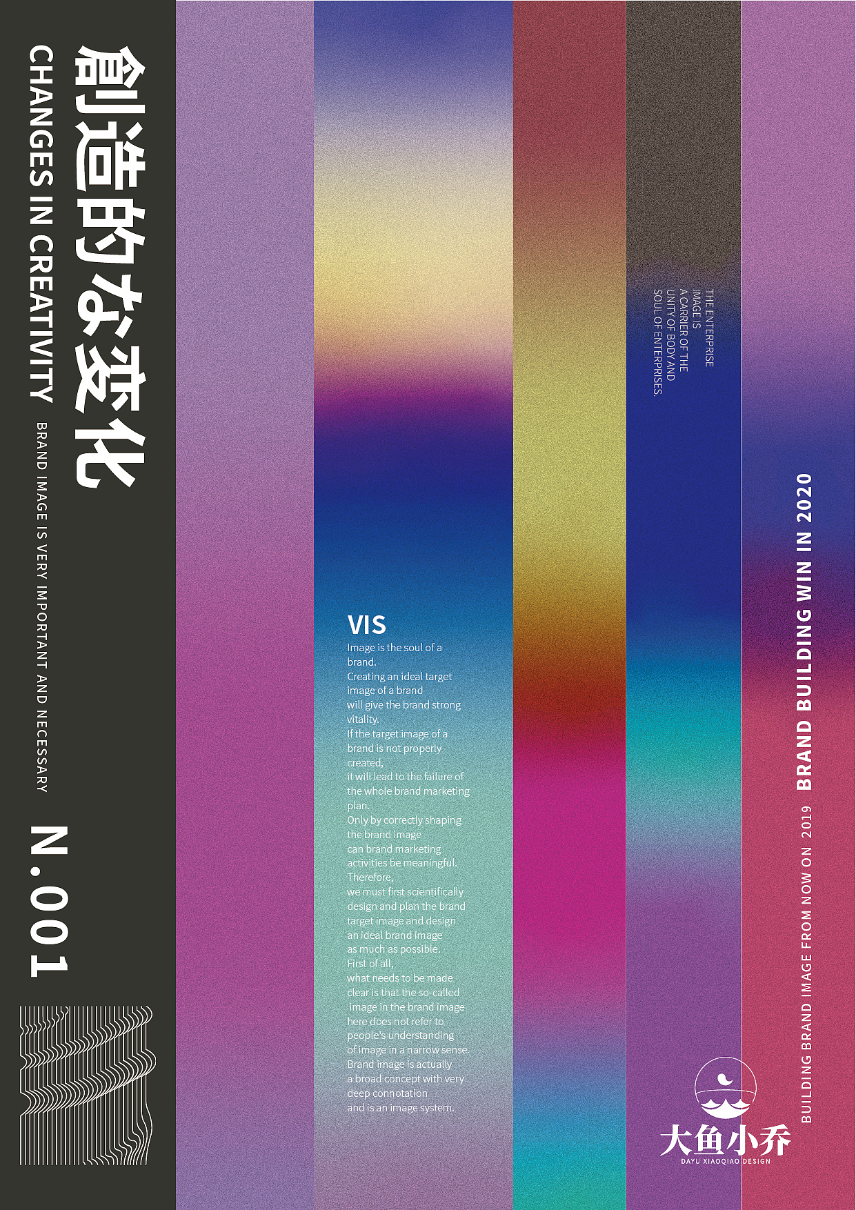 2019/3月、4月海报练习（图ZMTYyMzM4NDUy） - 海报 - 站酷设计师皮皮乔皮皮原创素材 - 站酷ZCOOL