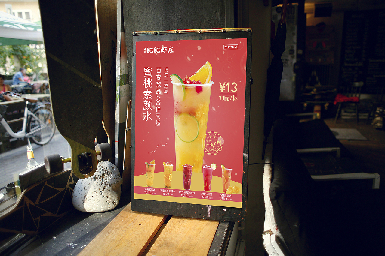 纯版式设计，工作海报传单等案例（图ZMTczNTQzOTY0） - 海报 - 站酷设计师准然原创素材 - 站酷ZCOOL