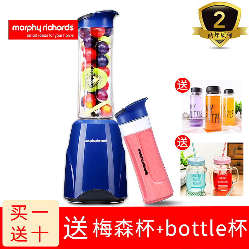 咖啡机主图（图ZMTg1NjUxNzQ4） - 电商 - 站酷设计师橙子味儿的原创素材 - 站酷ZCOOL