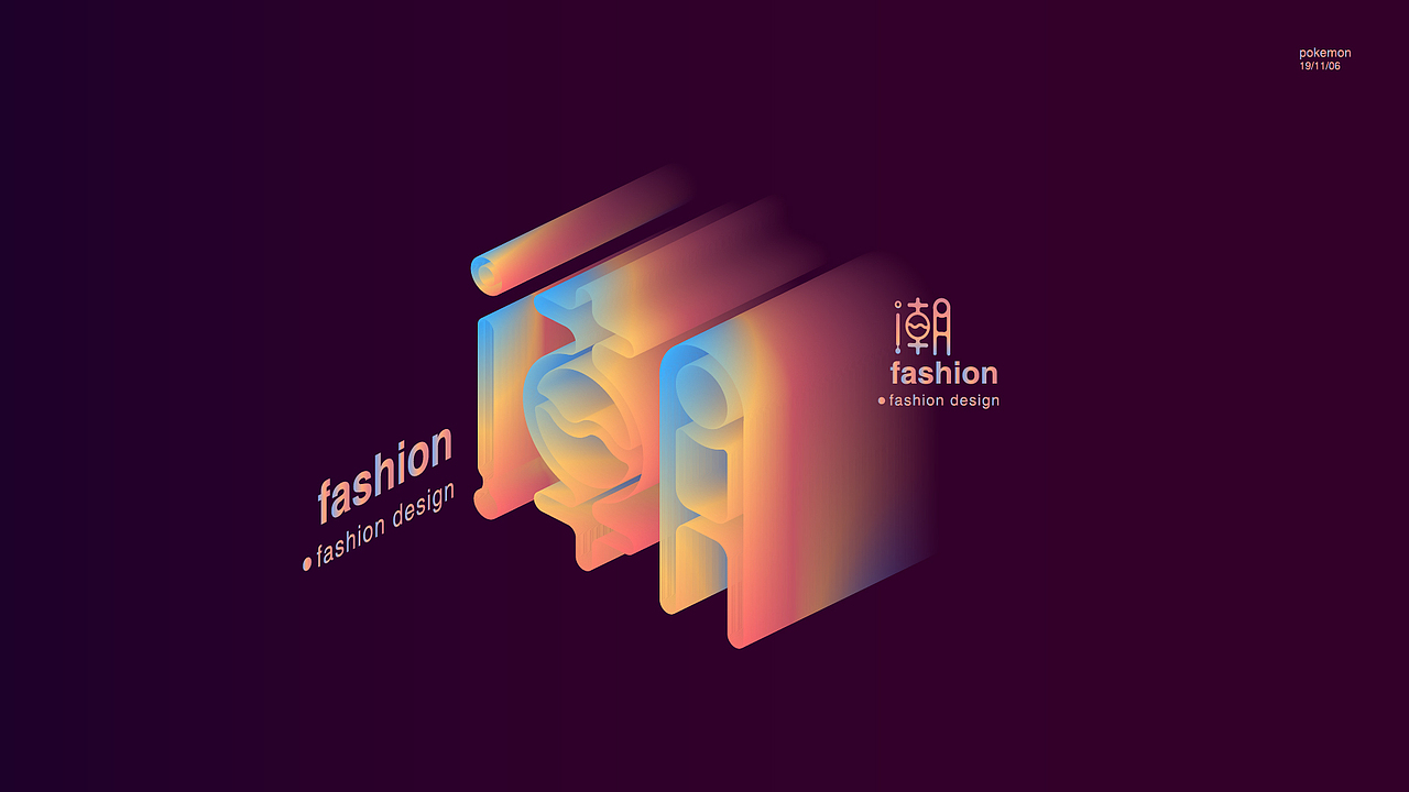 字体海报（图ZMTg2MzQxMjk2） - 海报 - 站酷设计师明先生设计原创素材 - 站酷ZCOOL