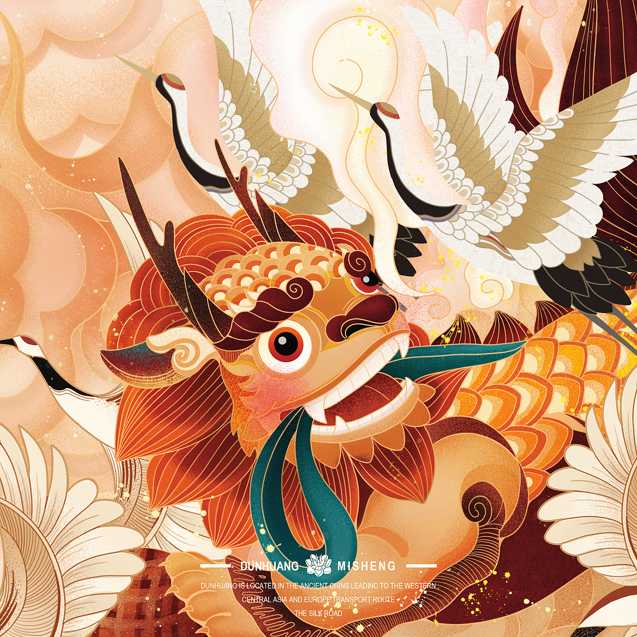 《弥生》——傻气神兽（图ZMjE0MzAzMDg4） - 创作习作 - 站酷设计师草莓汽水泡泡原创素材 - 站酷ZCOOL