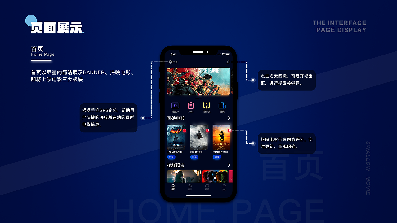 2019-2020 个人作品集