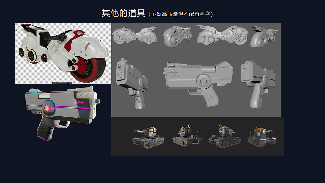 假若《和平精英》被拍成电影？（图ZMjc3MzY3NDUy） - 动画/影视 - 站酷设计师锐创视界原创素材 - 站酷ZCOOL