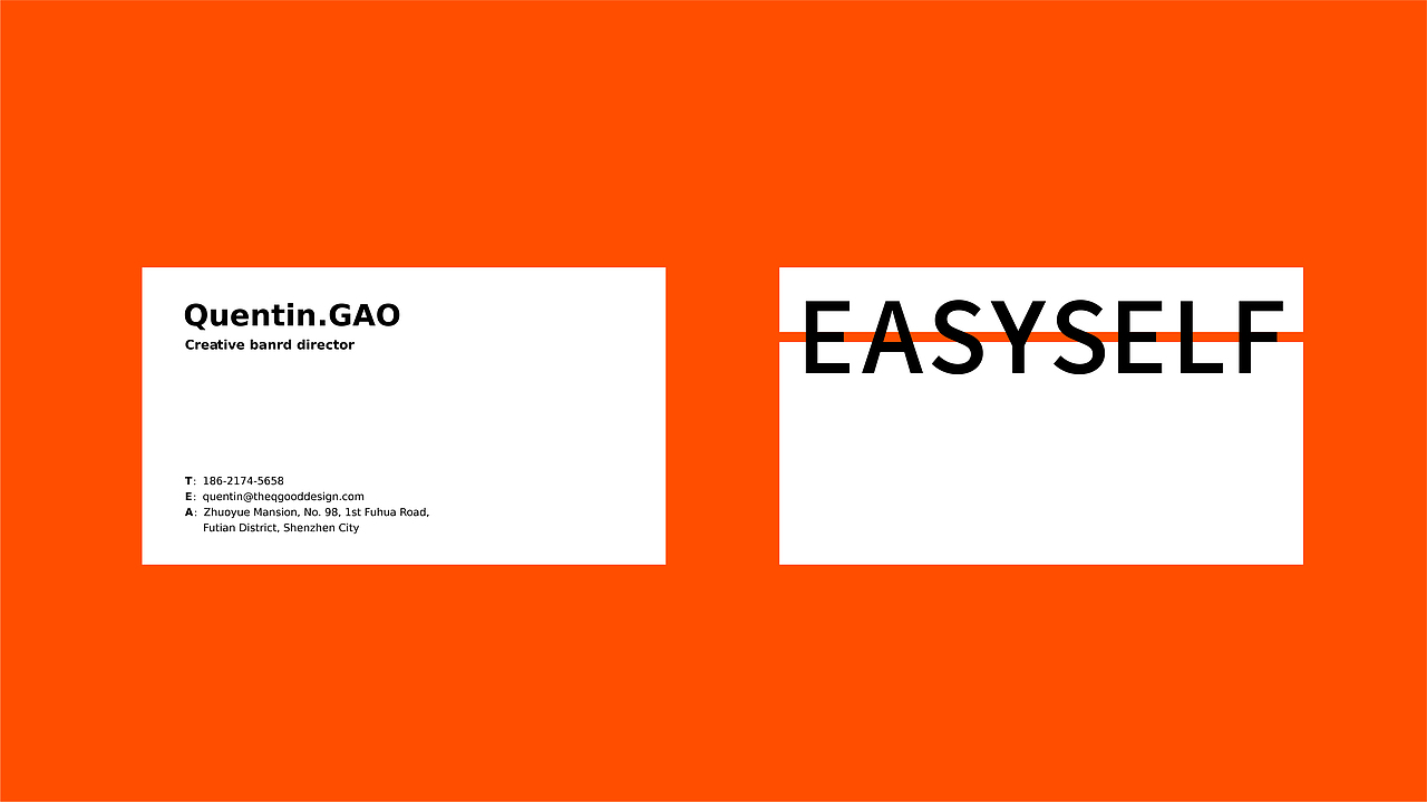 EASYSELF自致 Brand design(图ZMjg3ODE4MDQ0) - 品牌 - 站酷设计师THEQ缔蔻品牌设计原创素材 - 站酷ZCOOL