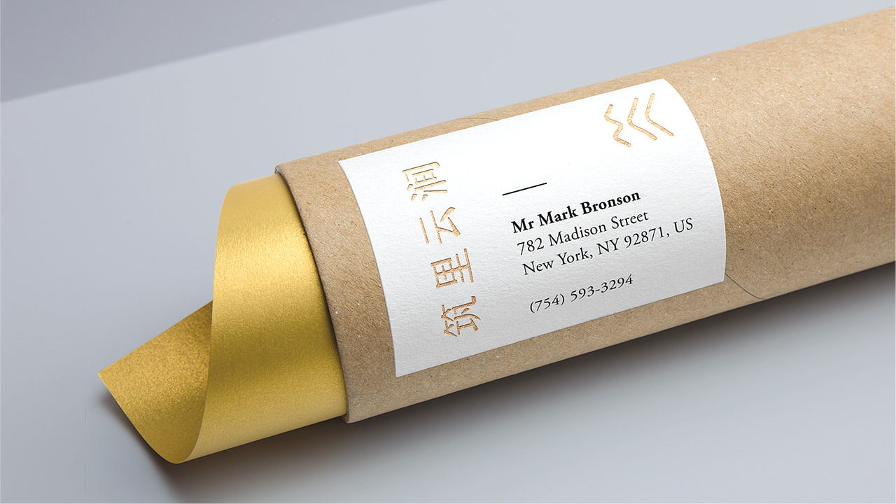 筑里云涧 燕窝品牌 中国风logo VI  山水 包装