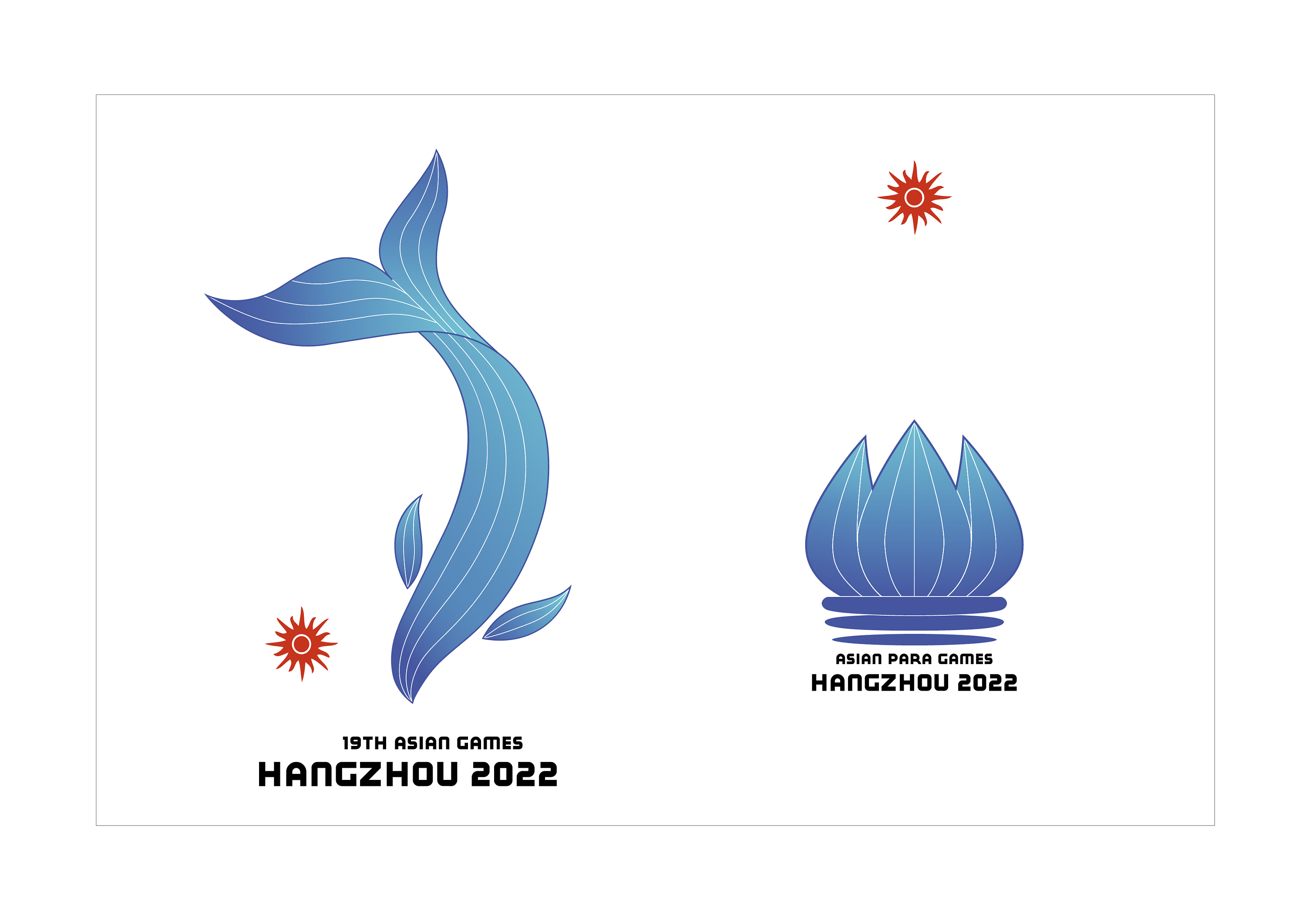2022年杭州亚运会会徽参赛作品