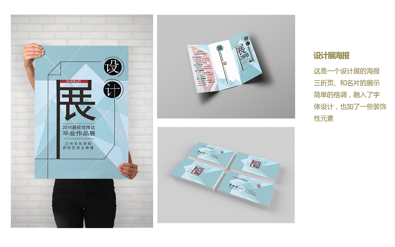 作品集（图ZMTQ4OTU3MjI0） - 其他平面 - 站酷设计师九月茱萸原创素材 - 站酷ZCOOL