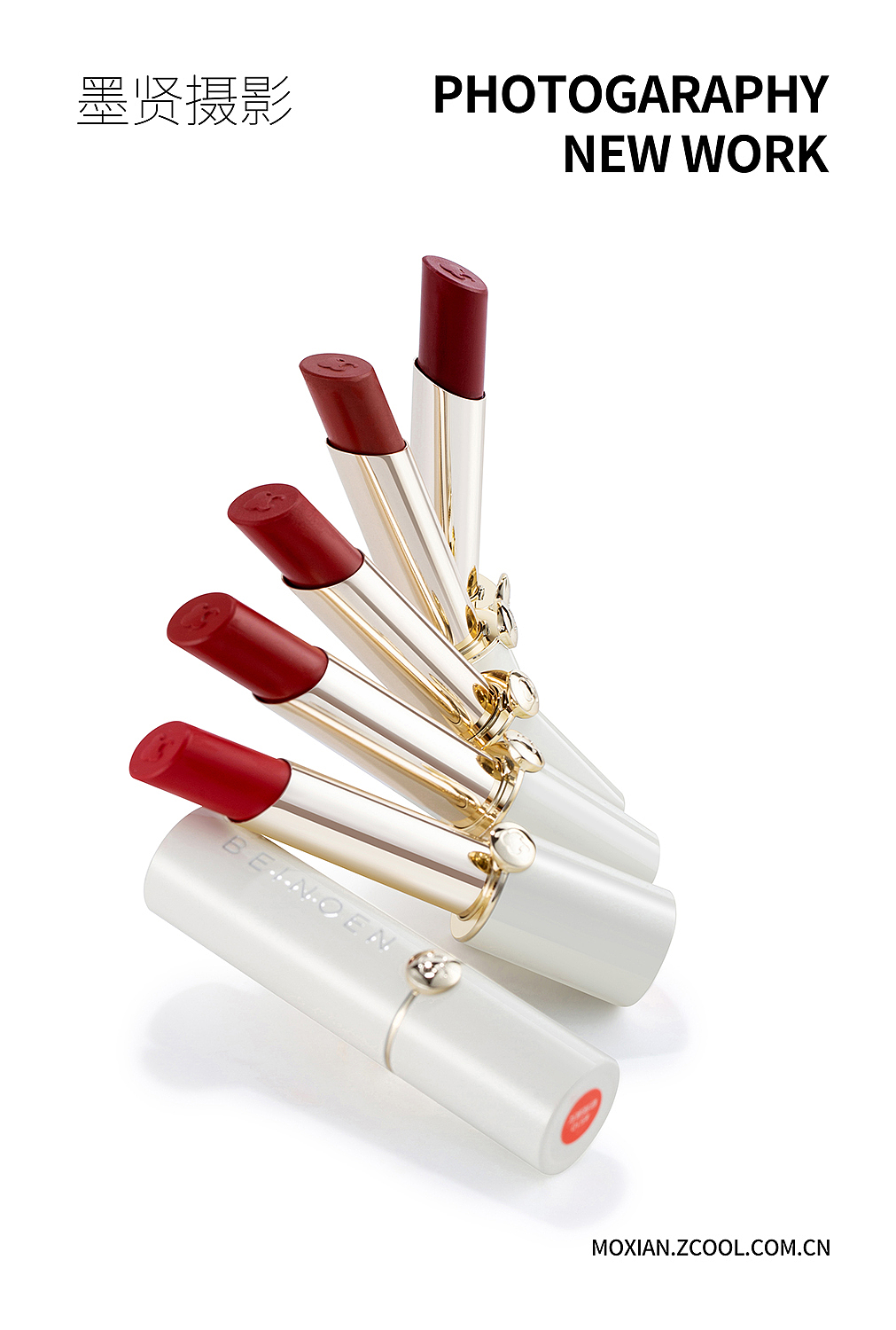 墨贤摄影-口红拍摄（图ZMjMzMjA5NTMy） - 产品摄影 - 站酷设计师墨贤视觉_墨客原创素材 - 站酷ZCOOL