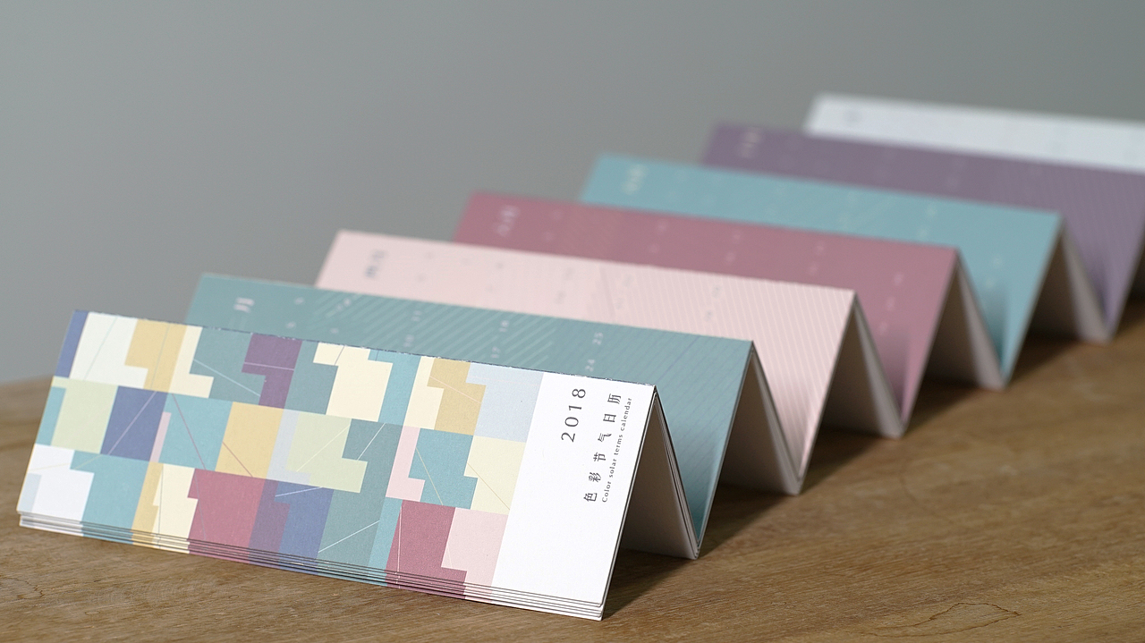 言色十贰（图ZODI2Mzk5ODg=） - 品牌 - 站酷设计师一针没有线原创素材 - 站酷ZCOOL