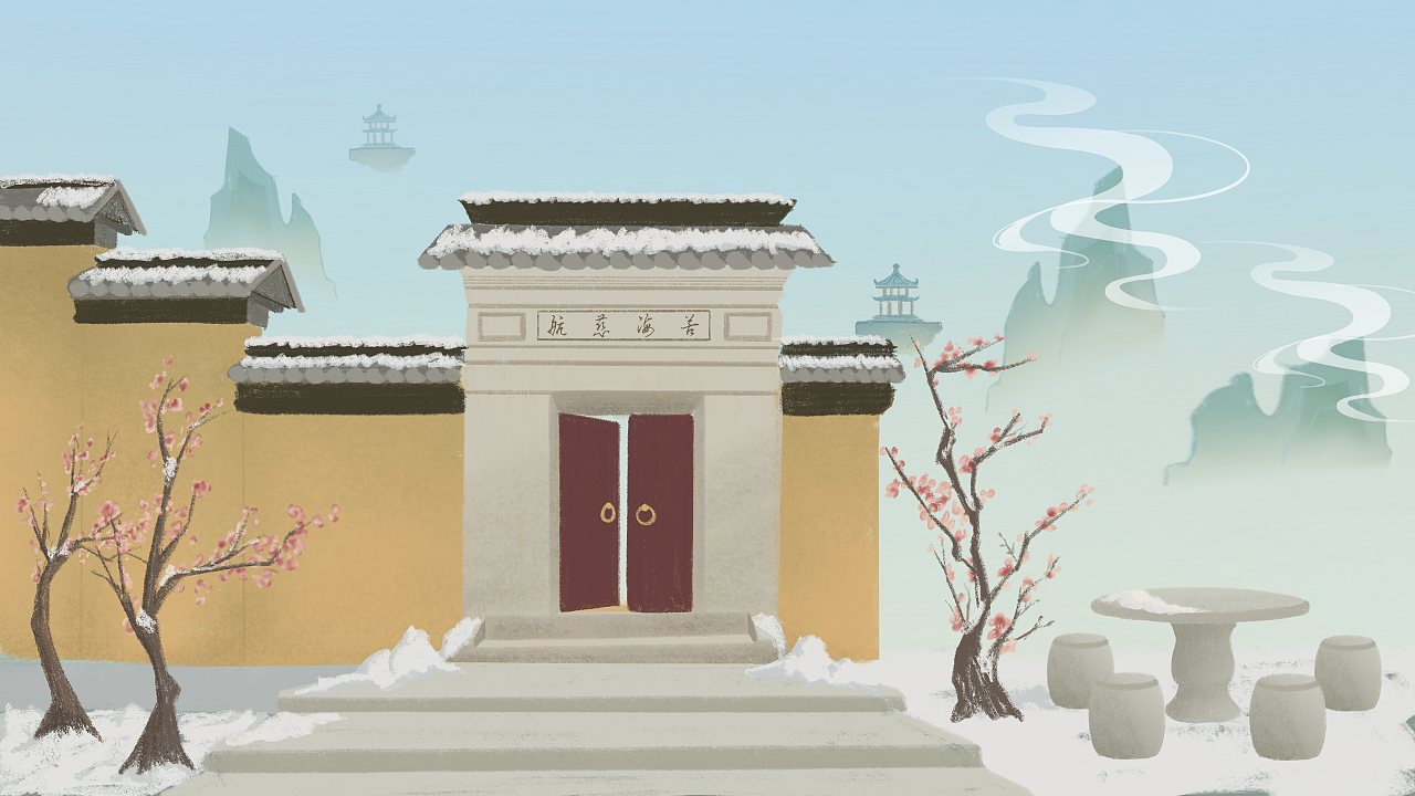 【红楼梦】场景插画（图ZMjAxMzExMTM2） - 创作习作 - 站酷设计师相叶七树原创素材 - 站酷ZCOOL