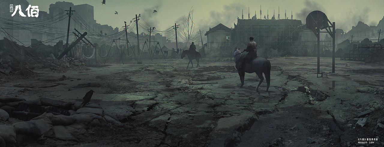 电影《八佰》概念图（一）（图ZMjIxNzkzOTU2） - 概念设定 - 站酷设计师俊灵WJL原创素材 - 站酷ZCOOL