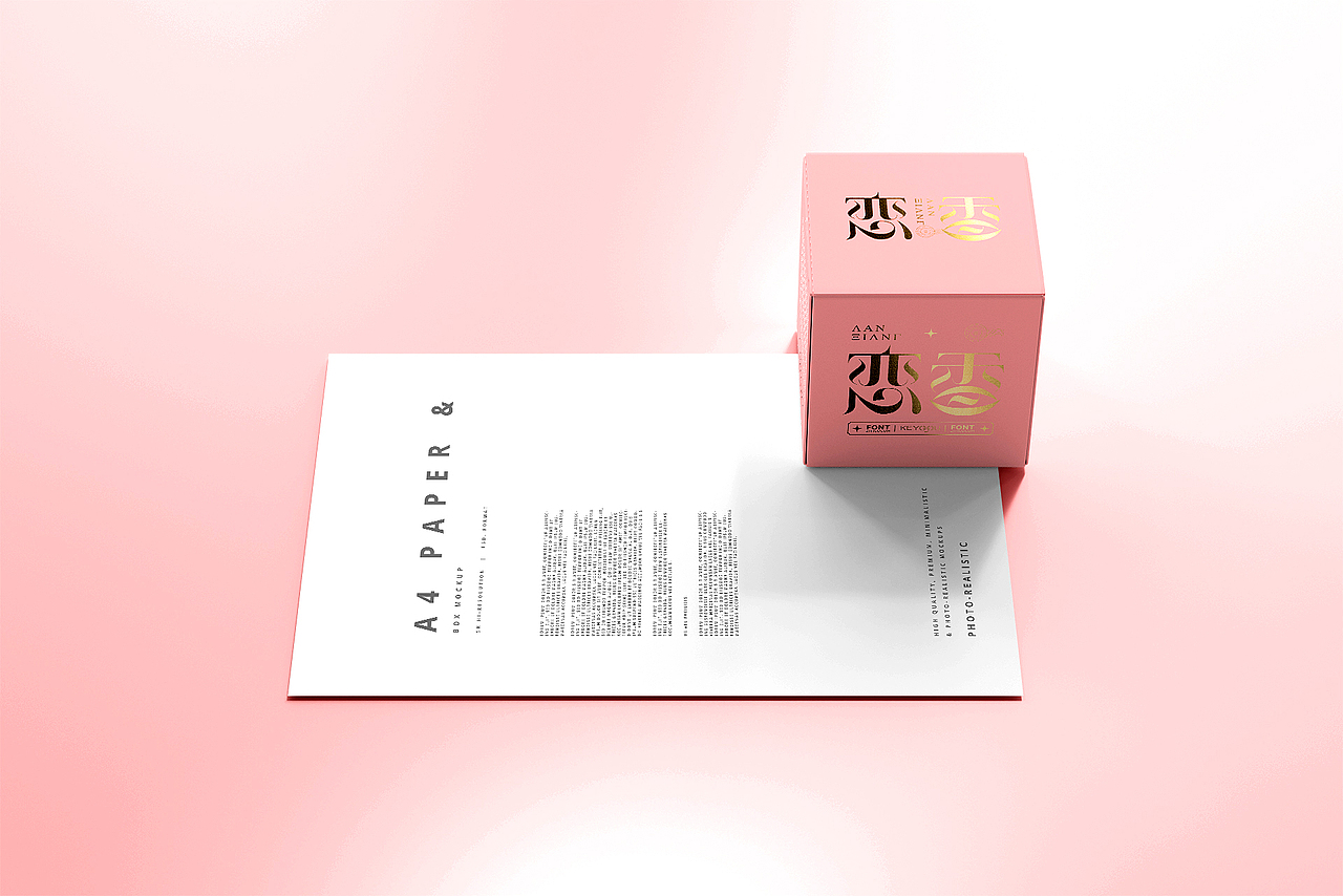 恋香唯美花体ai矢量笔画字体logo合成案例