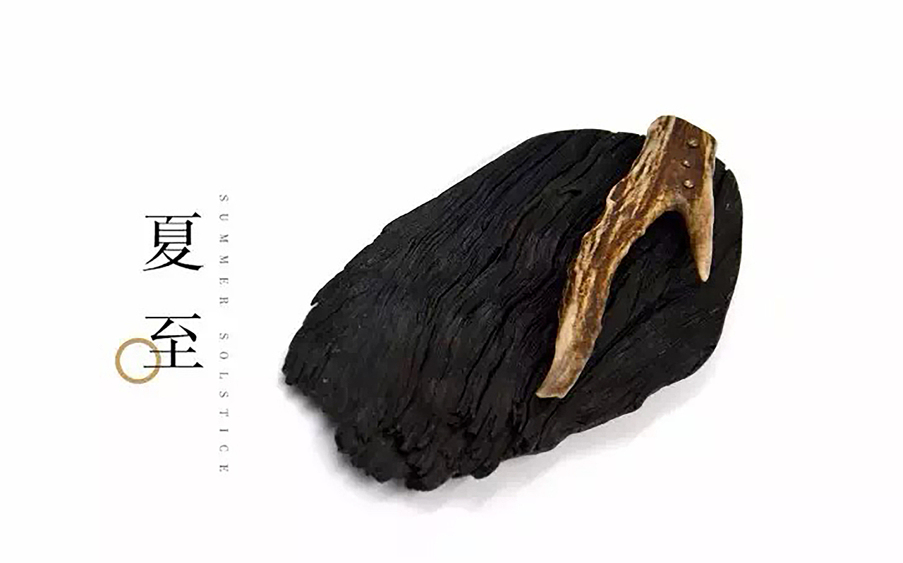 “己木—不可预见，但可遇见”画册设计（图ZODgzMzAwOTI=） - 书籍/画册 - 站酷设计师可以吗这个原创素材 - 站酷ZCOOL