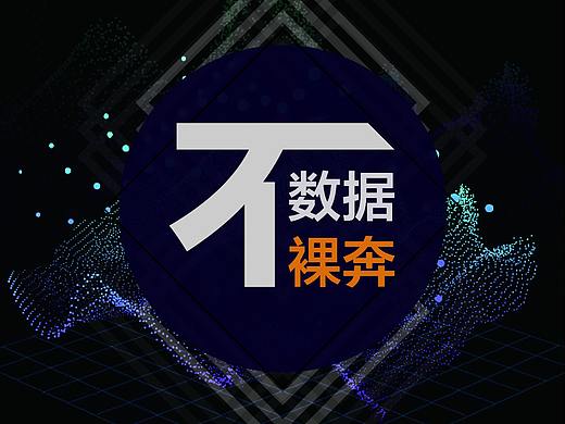 DM单页、三折页、易拉宝