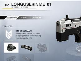 槍械 戰(zhàn)爭 