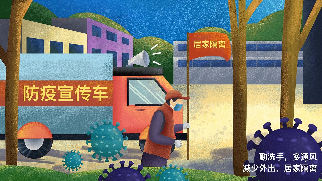 2020图册（图ZMjY3ODU1MTky） - 绘本 - 站酷设计师Estelle斌哥原创素材 - 站酷ZCOOL
