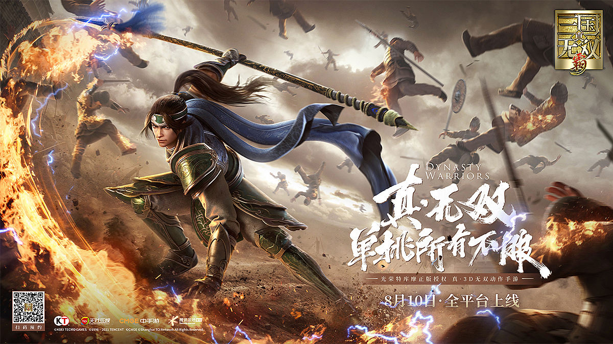 UIDWORKS 2021-2022年度作品集（图ZMjg5Nzc2MjUy） - 品牌 - 站酷设计师UIDWORKS原创素材 - 站酷ZCOOL