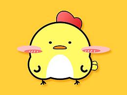 淘寶皮膚 萌萌雞仔