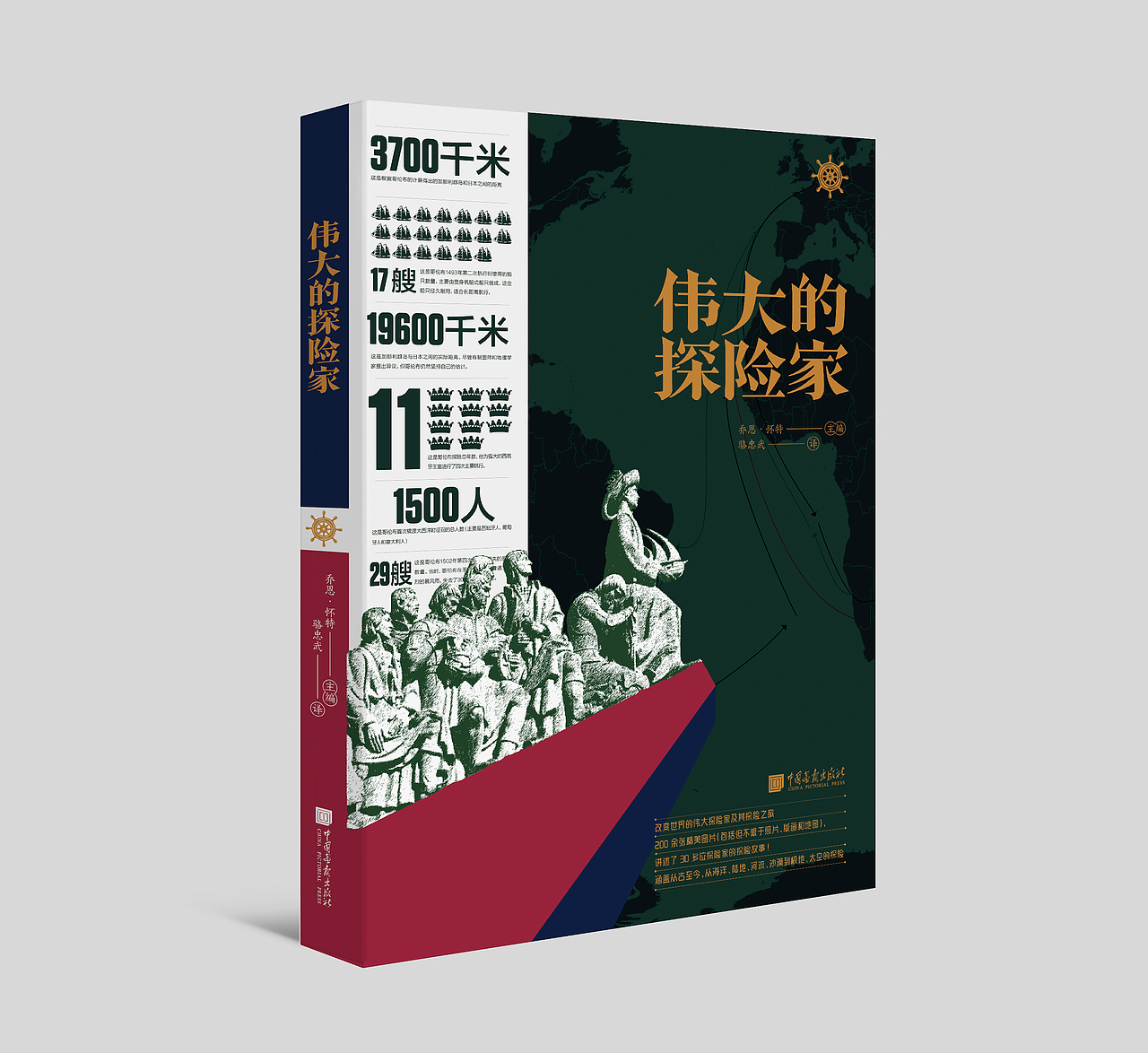 一些未面世的废稿
