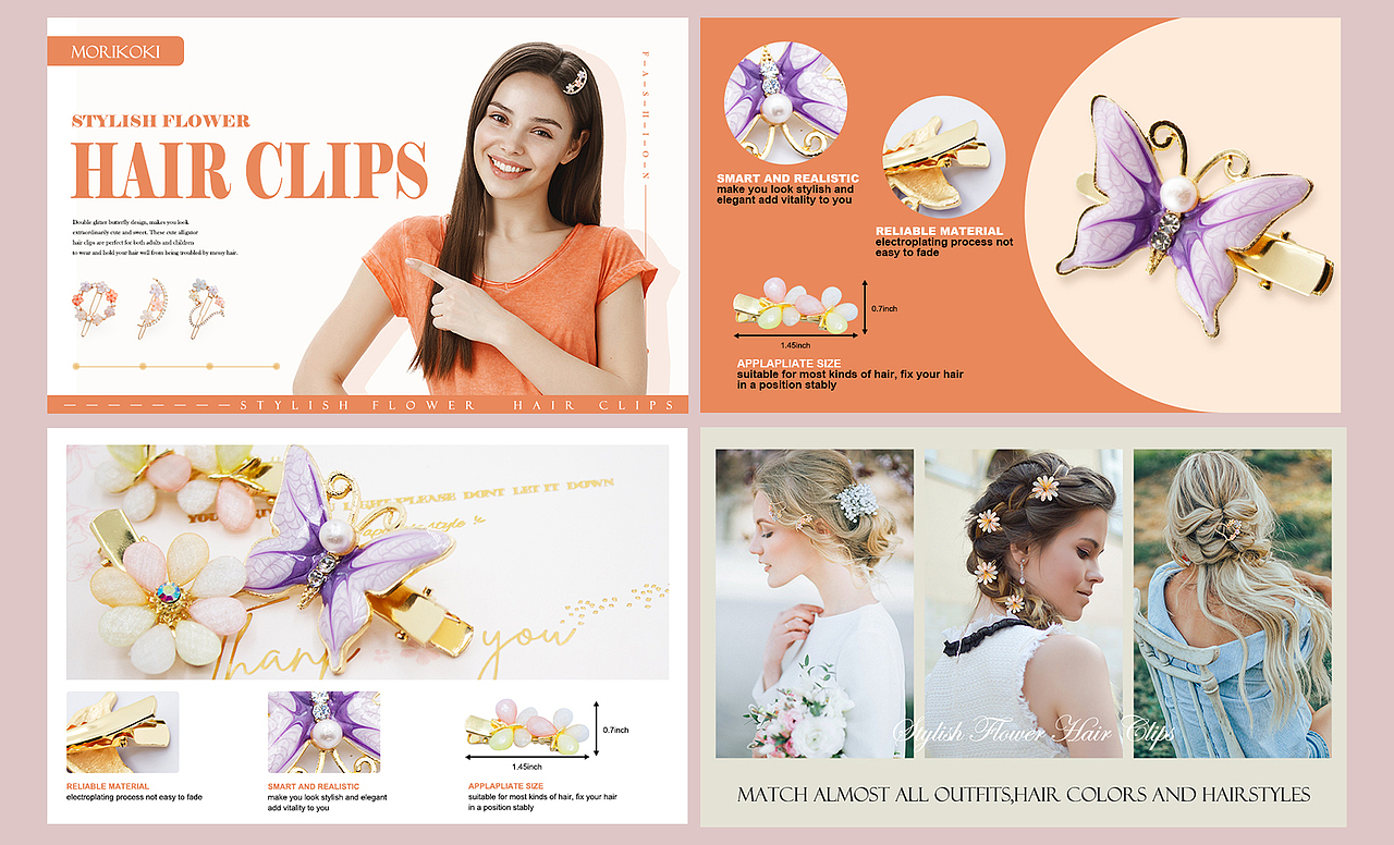 亚马逊主附图合集（3）