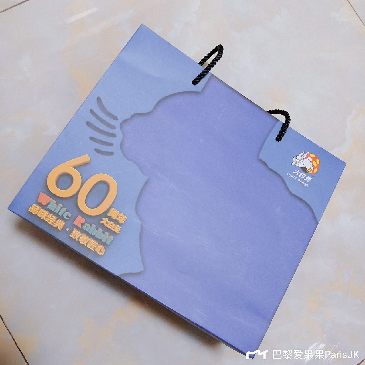 60周年限定版的大白🐇兔🍬奶糖