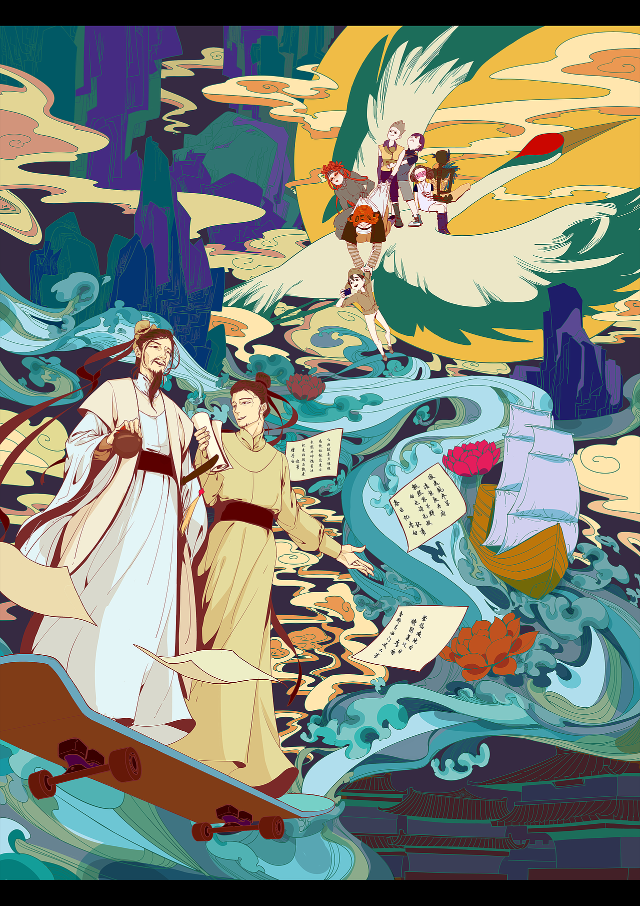 #我身在世外#洛阳国风单品宣传插画（图ZMTc3ODg5ODIw） - 商业插画 - 站酷设计师瘦骨原创素材 - 站酷ZCOOL