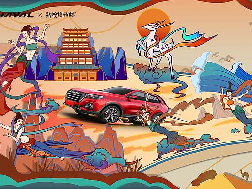 剪纸中的国潮敦煌