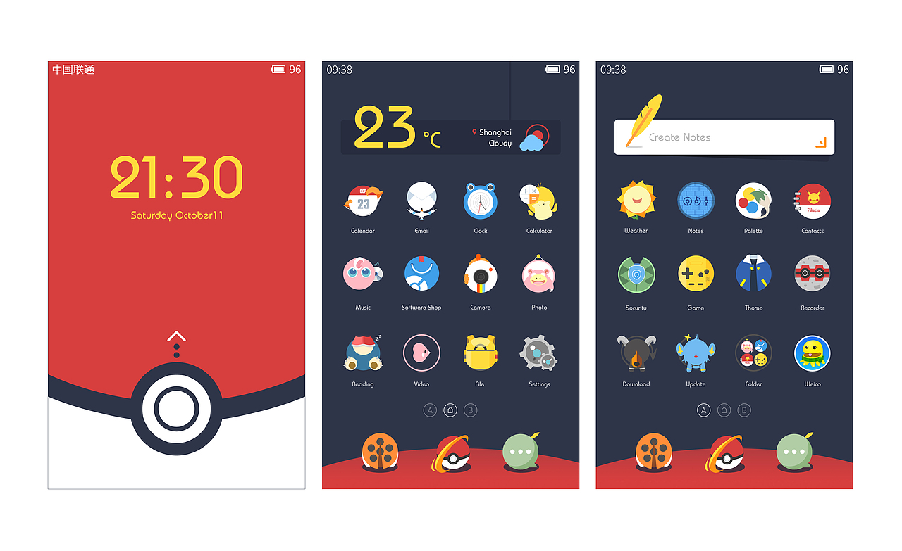 POKEMON（图ZMjAyNzEwMDA=） - 主题/皮肤 - 站酷设计师汽水喝不完原创素材 - 站酷ZCOOL