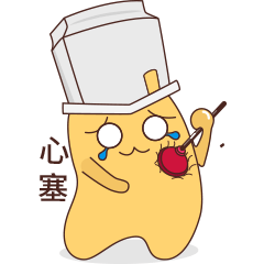 小卓表情包第一弹