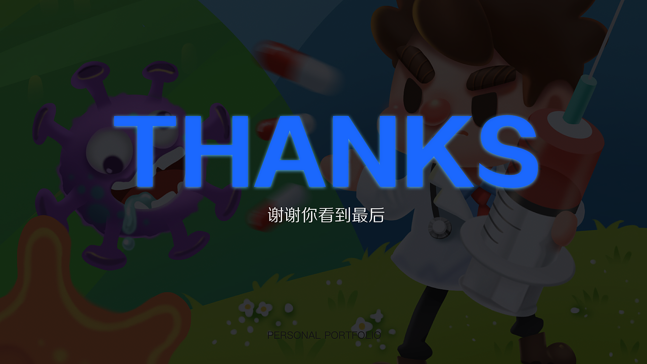 不年不节，做个总结（图ZMjMzNjU0Njgw） - 商业插画 - 站酷设计师yusssi原创素材 - 站酷ZCOOL