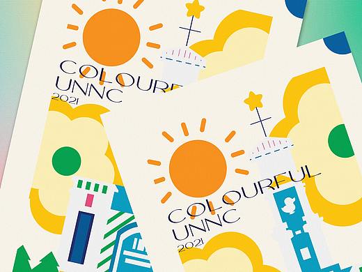 COLOURFUL UNNC | 2021桌面台历及系列衍生品