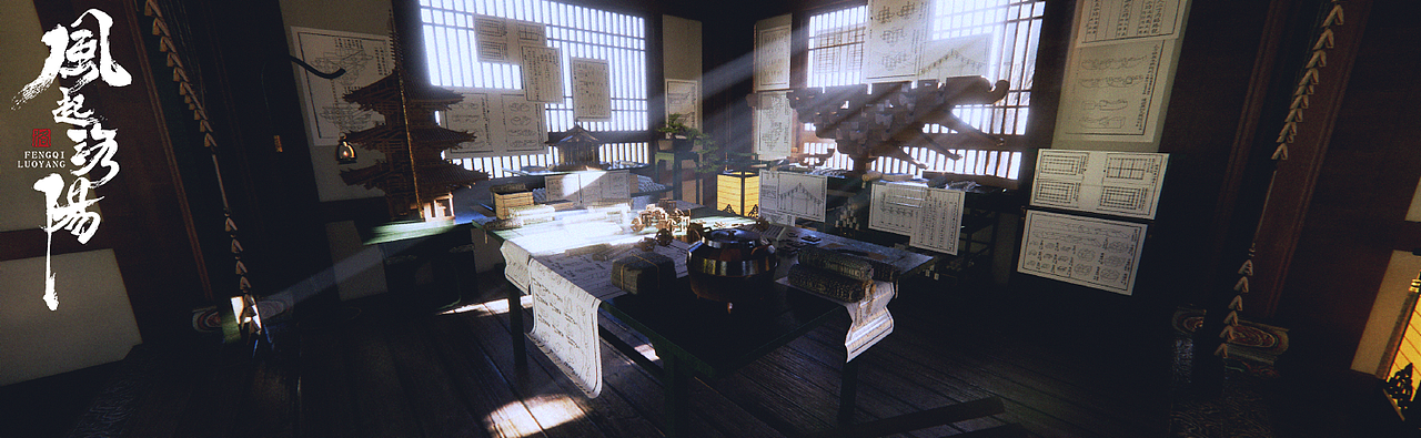 《风起洛阳》美术概念设计 — 百里府（图ZMjgxNDkzMzA0） - 设定/分镜 - 站酷设计师花纹_原创素材 - 站酷ZCOOL