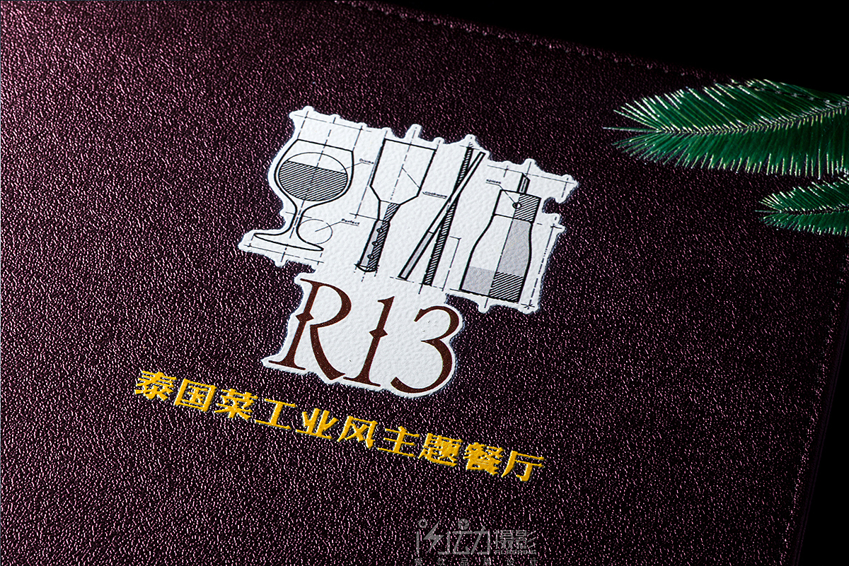 泰国菜 菜谱设计（图ZNzE1MTc4MDQ=） - 书籍/画册 - 站酷设计师镜头先吃原创素材 - 站酷ZCOOL
