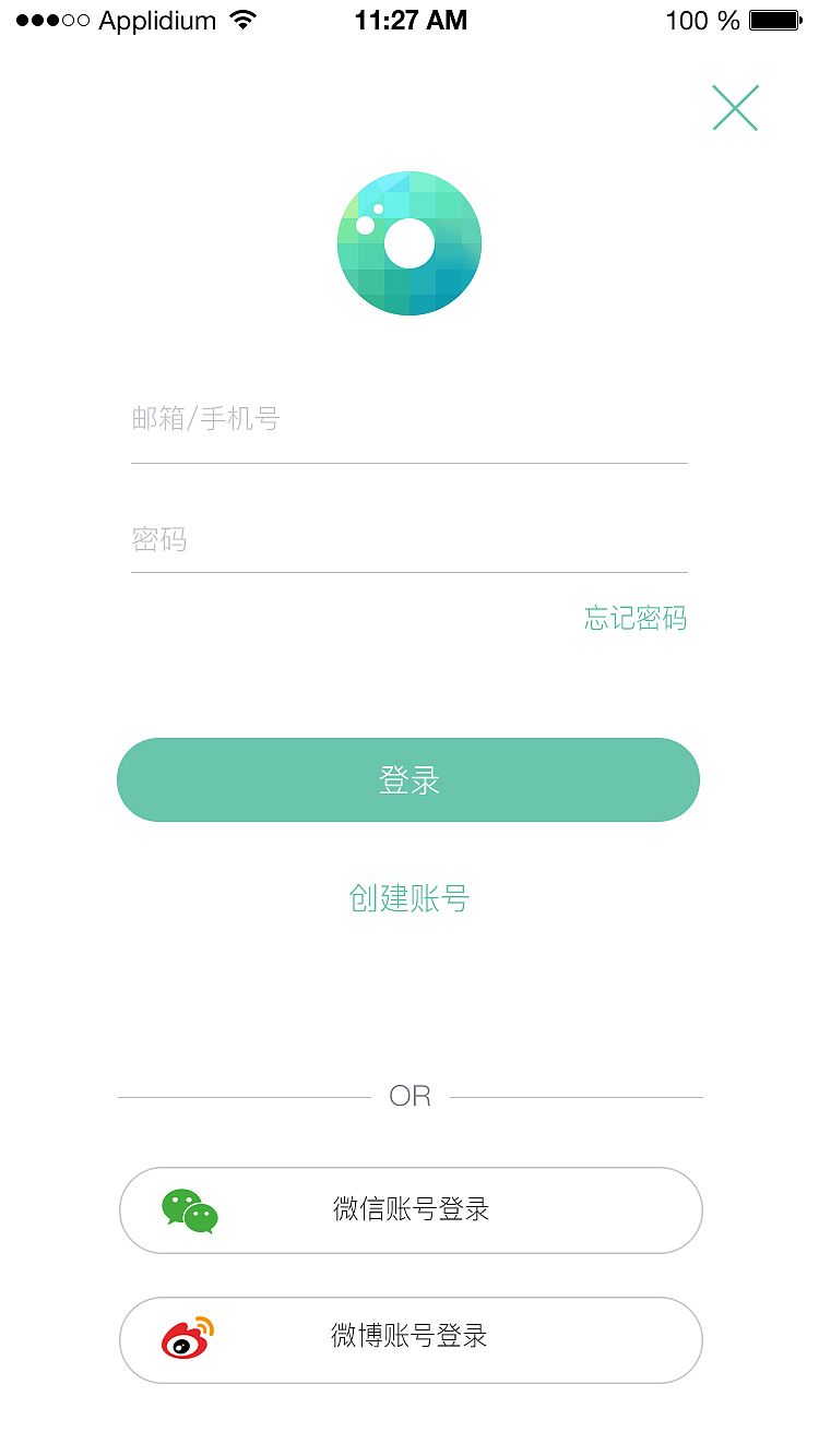 APP项目四（图ZOTAwMzgwODg=） - APP界面 - 站酷设计师Amy_艾米儿原创素材 - 站酷ZCOOL