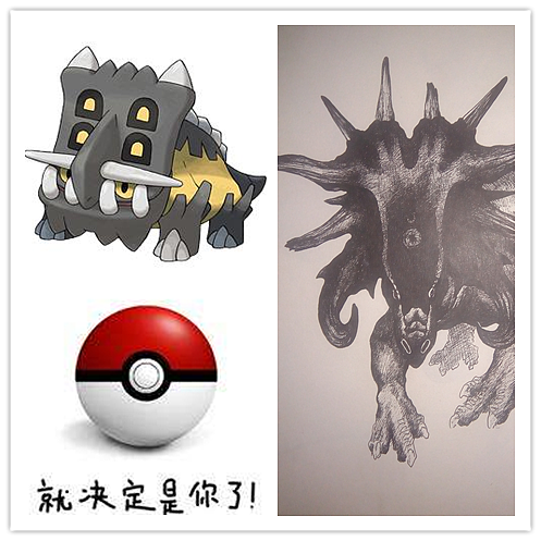 继续上一次的神奇宝贝老画稿~陆续上传（图ZMTYzNDI1MjUy） - 其他 - 站酷设计师二九一枝花原创素材 - 站酷ZCOOL