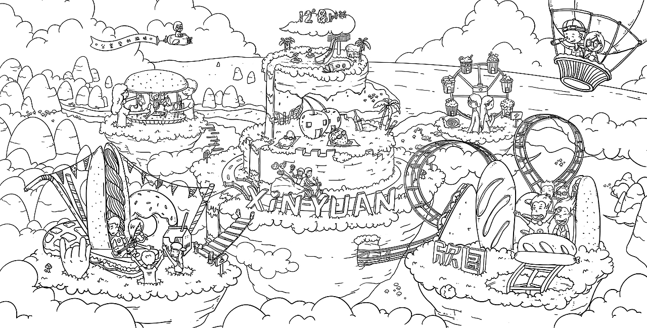 烘培乐园（图ZMjI3NDI4MjA4） - 商业插画 - 站酷设计师leikesi原创素材 - 站酷ZCOOL