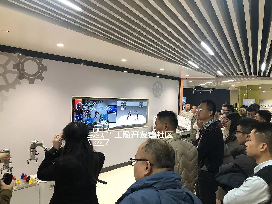 【工赋开发者社区】工赋Meetup--上海站