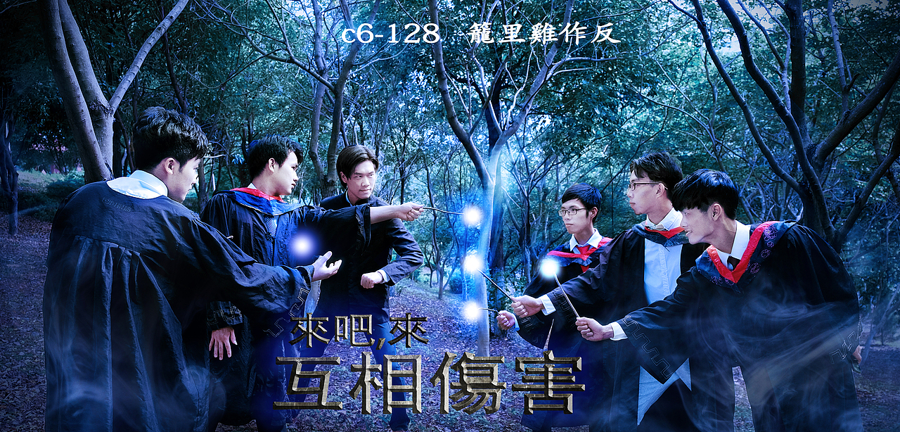 毕业照（图ZNDkzNjAzMDQ=） - 海报 - 站酷设计师AlanLeung原创素材 - 站酷ZCOOL