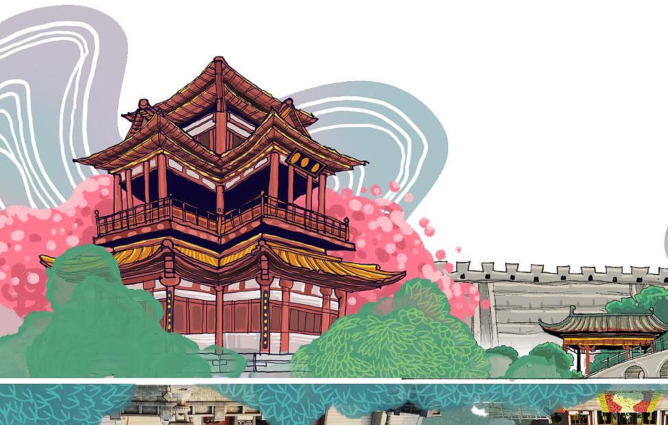 西安建城1400年专题插图