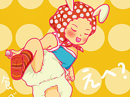 壁纸、手机壳系列