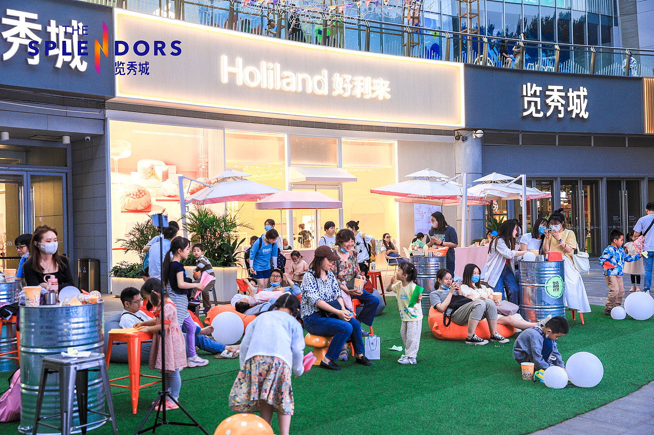 活动实录| 金茂汇览秀城 520专场活动（图ZMzAzMzcxMjQ4） - 其他摄影 - 站酷设计师南京奥格视通原创素材 - 站酷ZCOOL