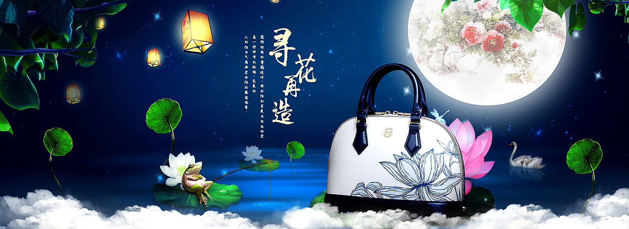 整理的一些海报（图ZNzc4NzAwMzI=） - 运营设计 - 站酷设计师抱紧薇薇原创素材 - 站酷ZCOOL